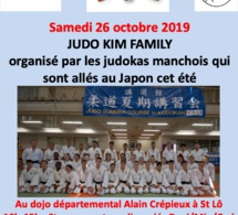 Judo Family Kim